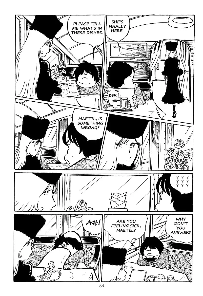 Ginga Tetsudou 999 - 16 page 8