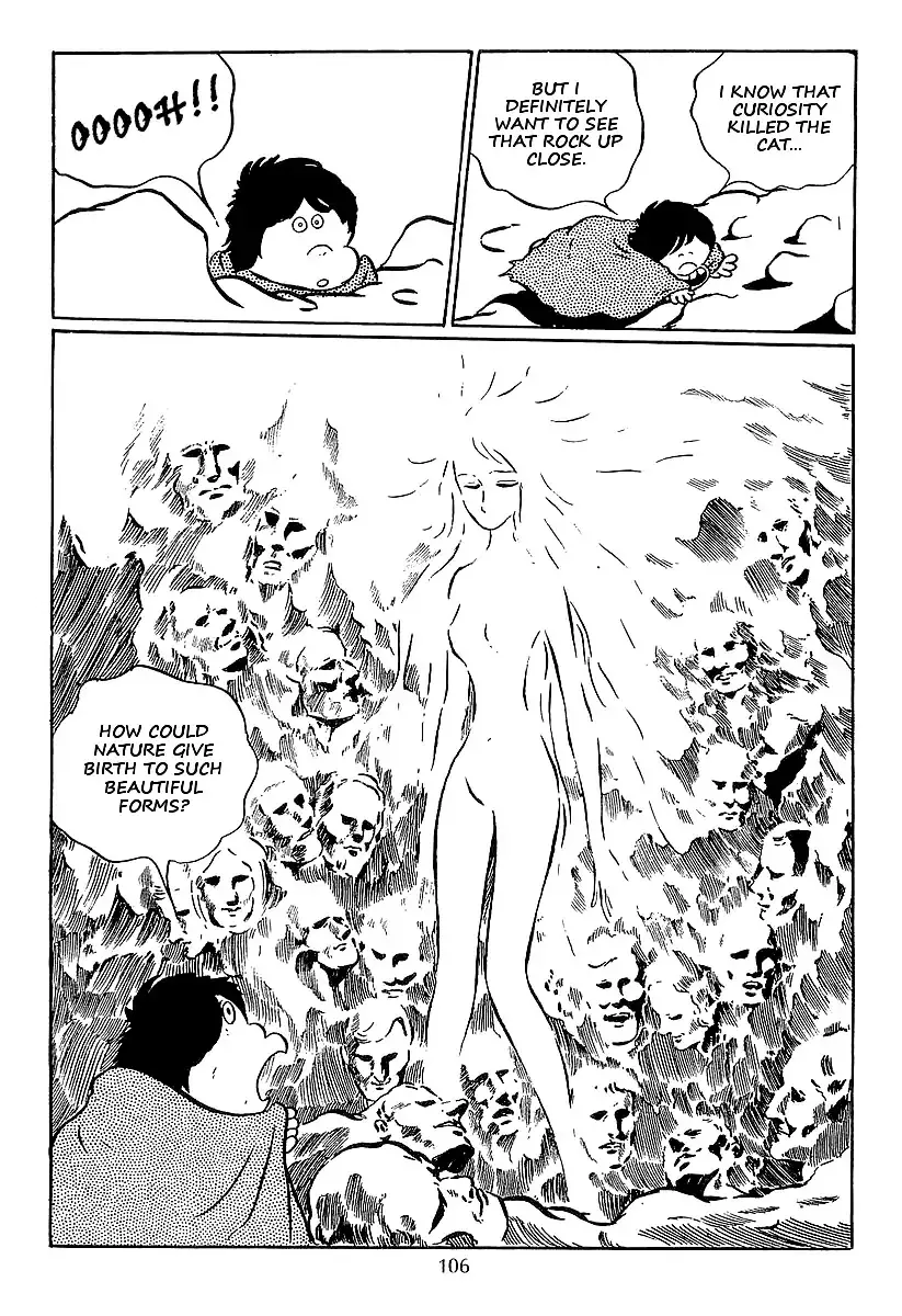 Ginga Tetsudou 999 - 17 page 12