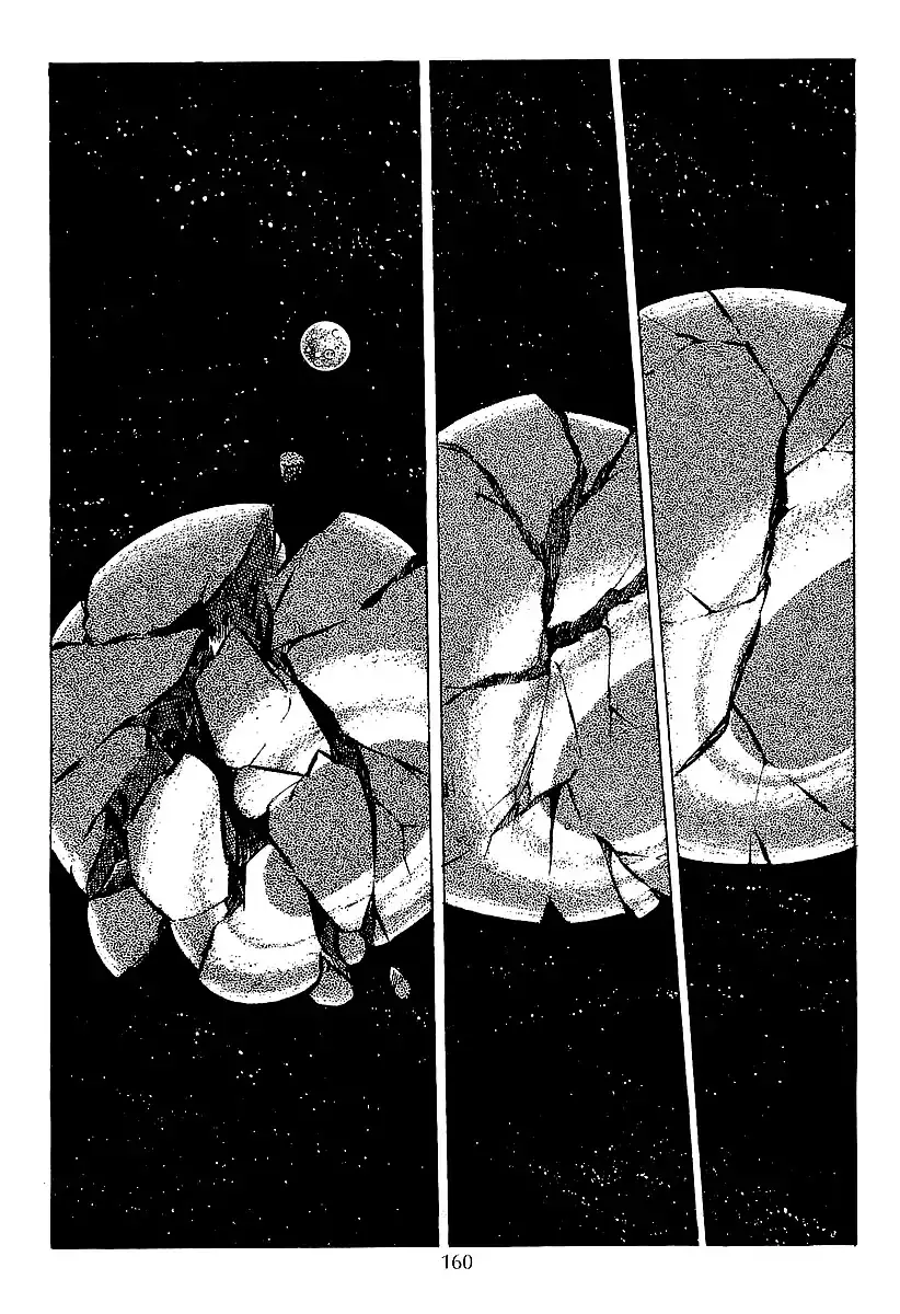 Ginga Tetsudou 999 - 18 page 31