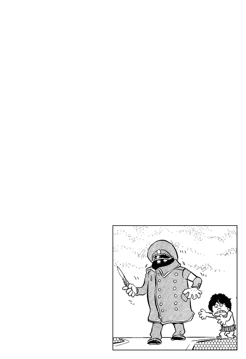 Ginga Tetsudou 999 - 19 page 1