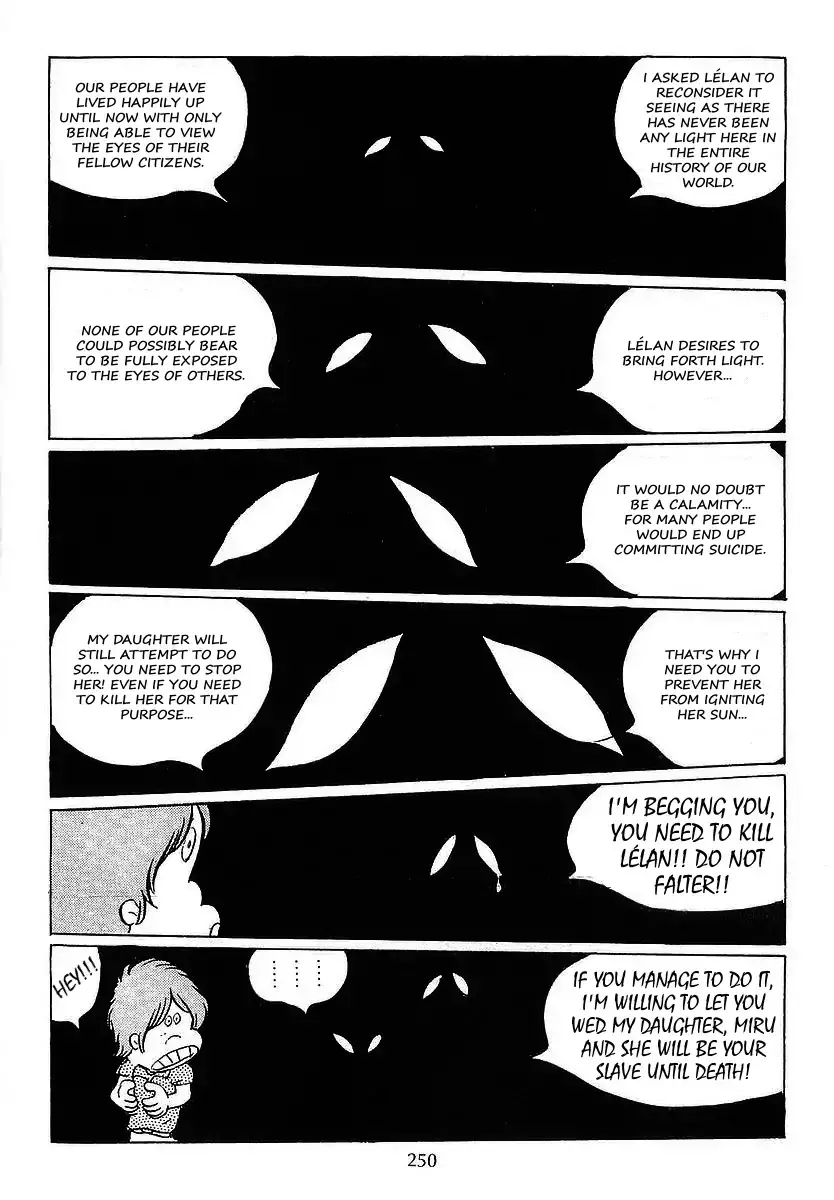 Ginga Tetsudou 999 - 21 page 12