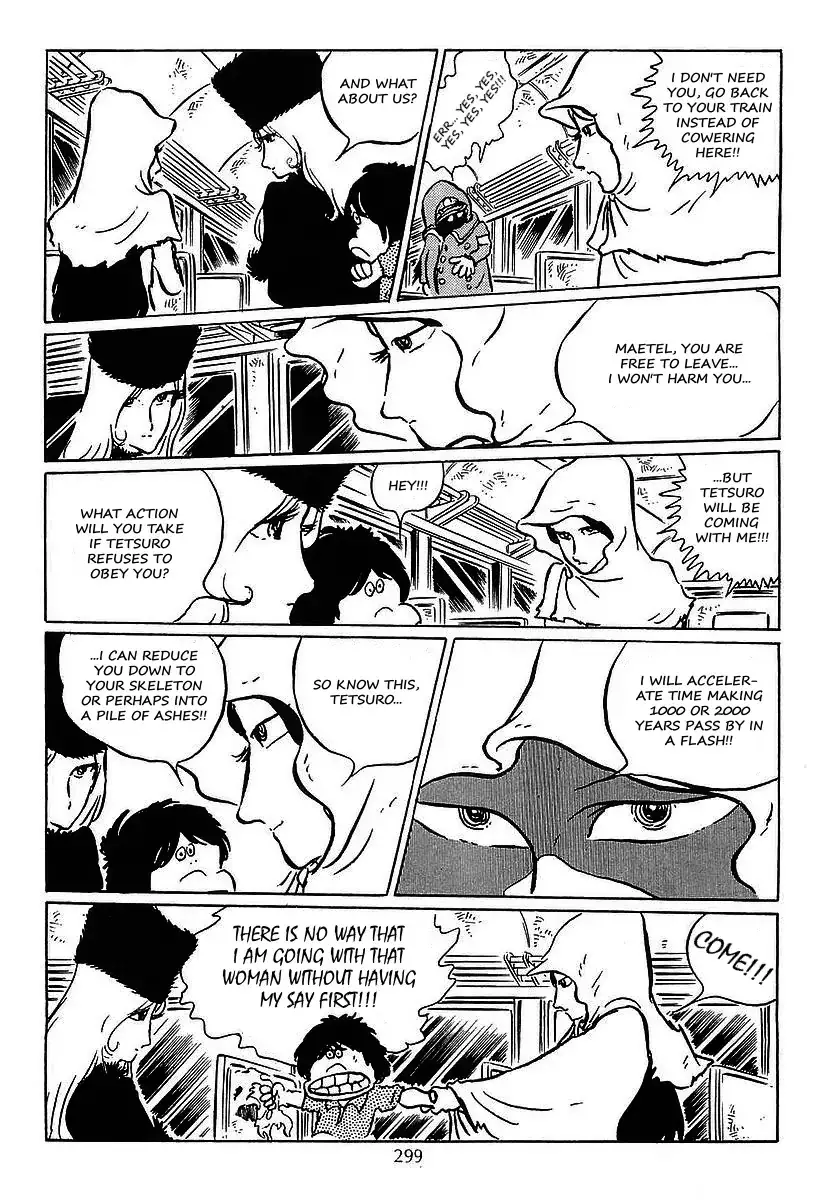Ginga Tetsudou 999 - 22 page 23