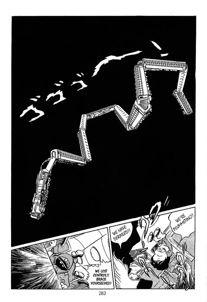 Ginga Tetsudou 999 - 22 page 7