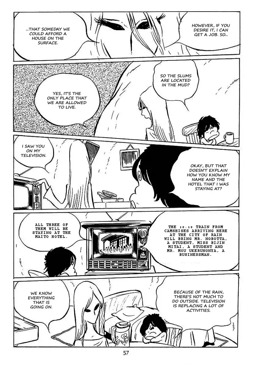 Ginga Tetsudou 999 - 24 page 17