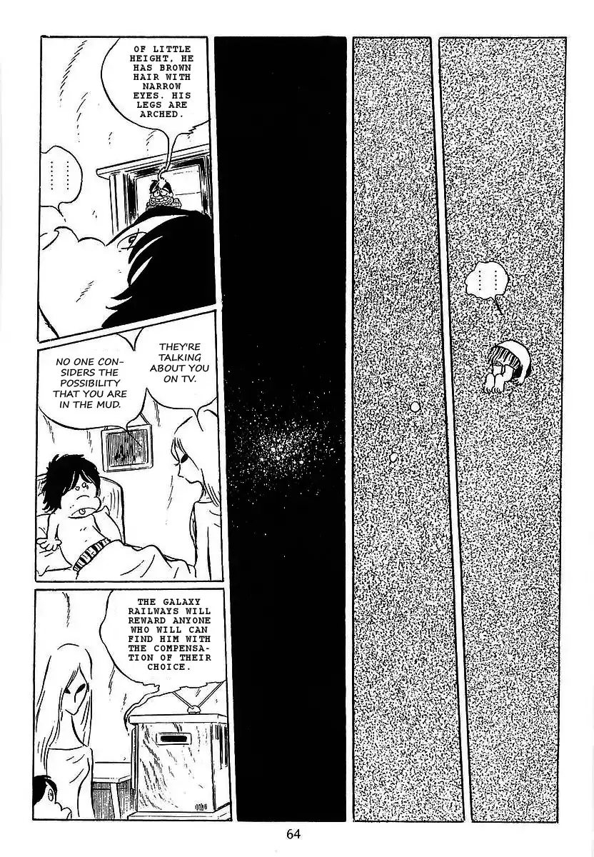 Ginga Tetsudou 999 - 24 page 23