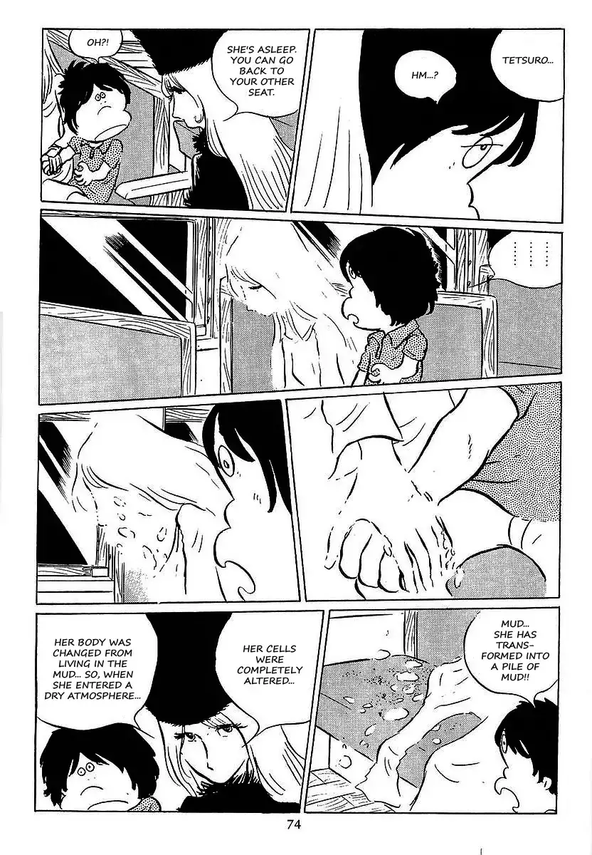 Ginga Tetsudou 999 - 24 page 33