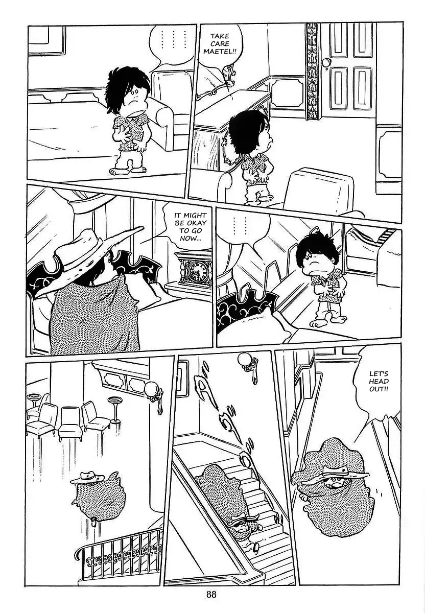 Ginga Tetsudou 999 - 25 page 13