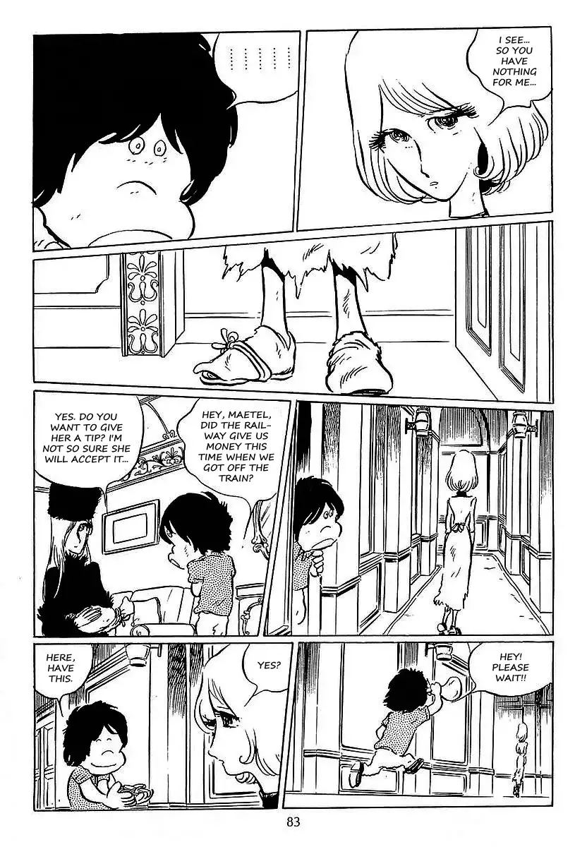Ginga Tetsudou 999 - 25 page 8