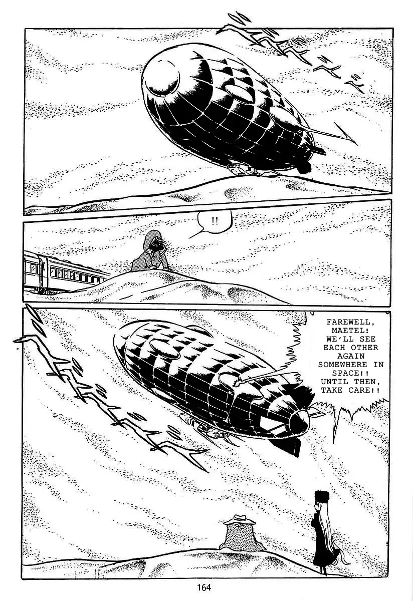 Ginga Tetsudou 999 - 26 page 50