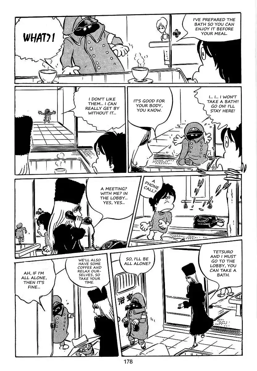 Ginga Tetsudou 999 - 27 page 12
