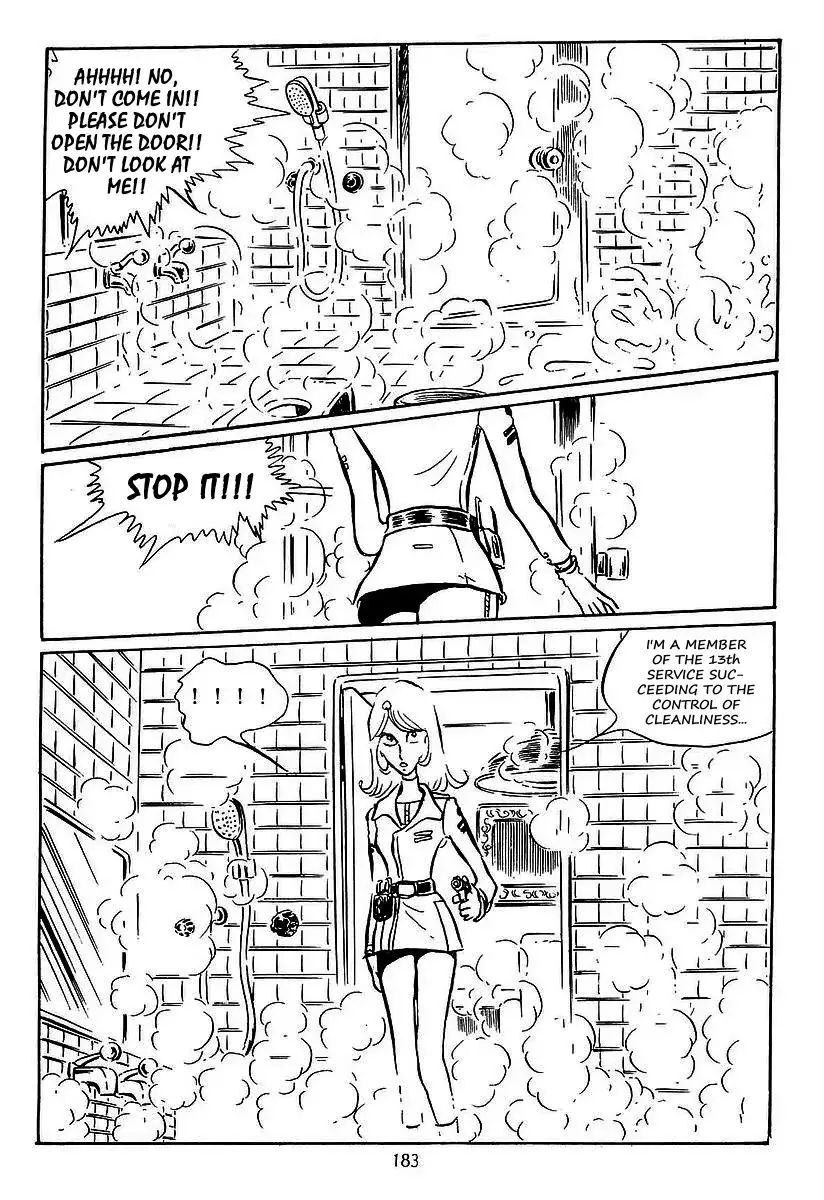 Ginga Tetsudou 999 - 27 page 17