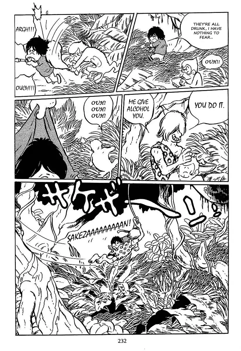 Ginga Tetsudou 999 - 29 page 12