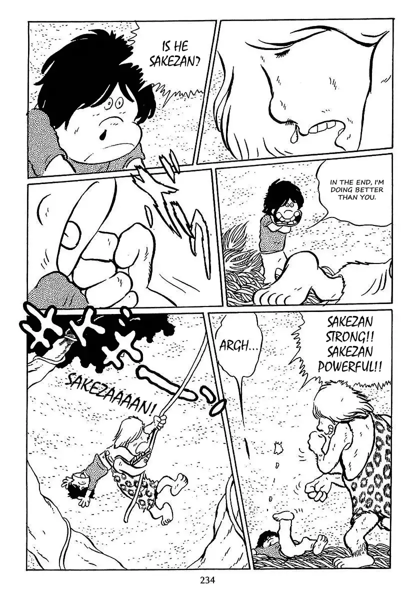 Ginga Tetsudou 999 - 29 page 14