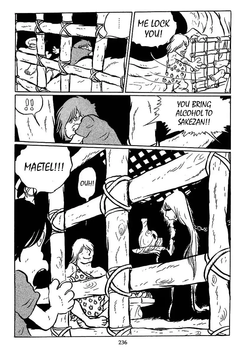 Ginga Tetsudou 999 - 29 page 16