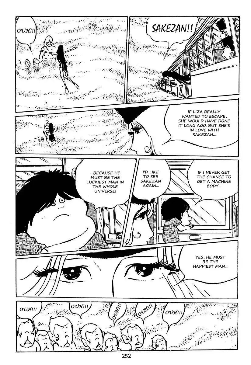 Ginga Tetsudou 999 - 29 page 31