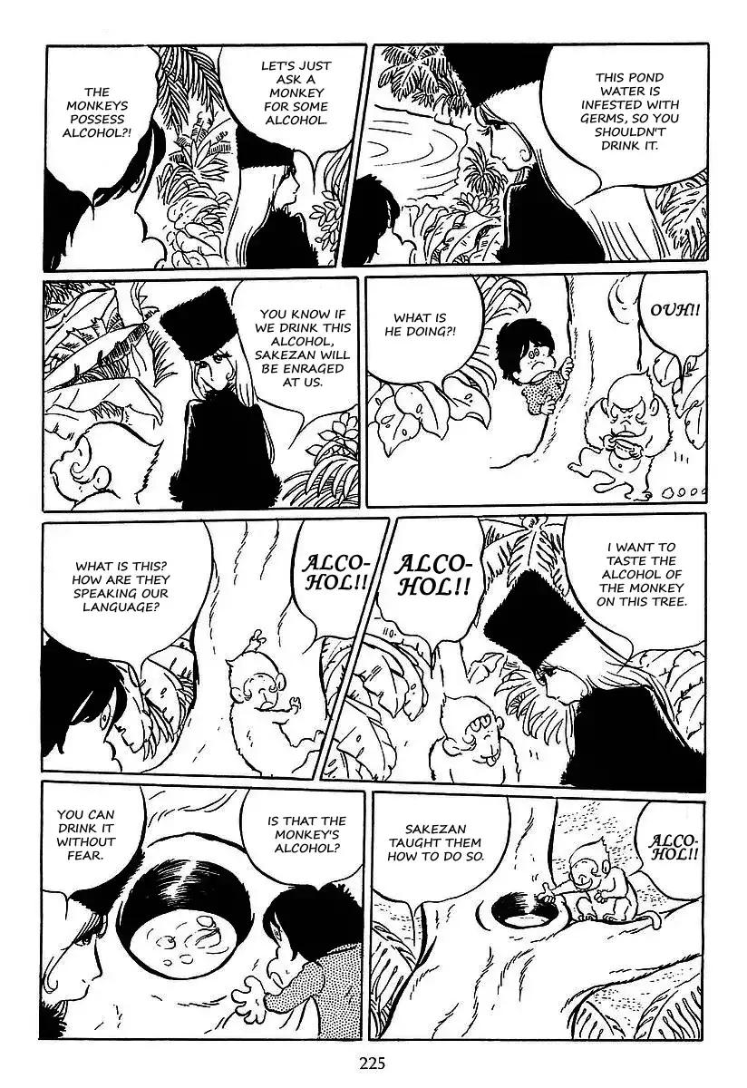 Ginga Tetsudou 999 - 29 page 5