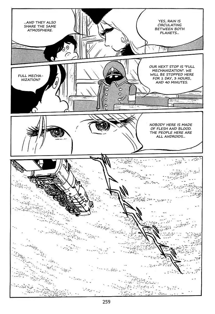 Ginga Tetsudou 999 - 30 page 5