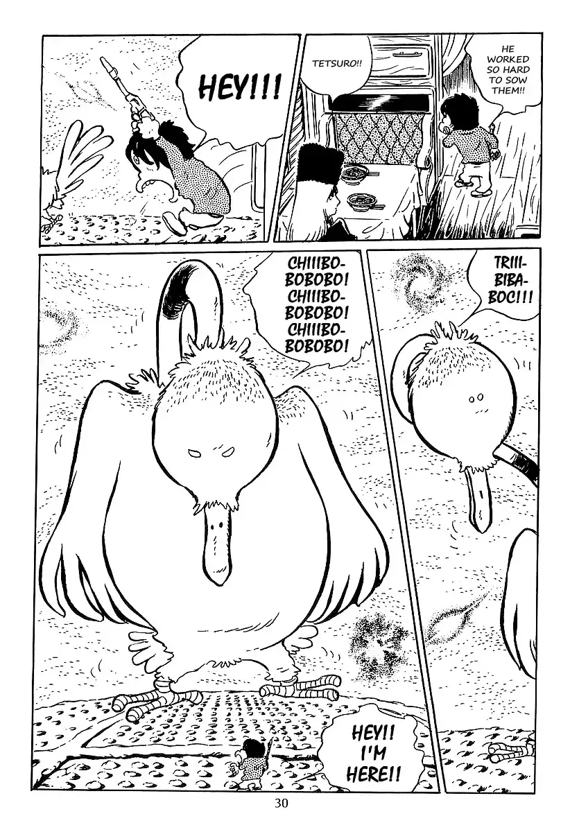 Ginga Tetsudou 999 - 31 page 27