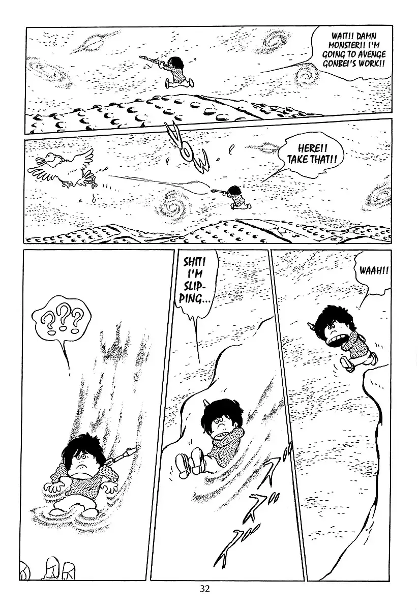 Ginga Tetsudou 999 - 31 page 29