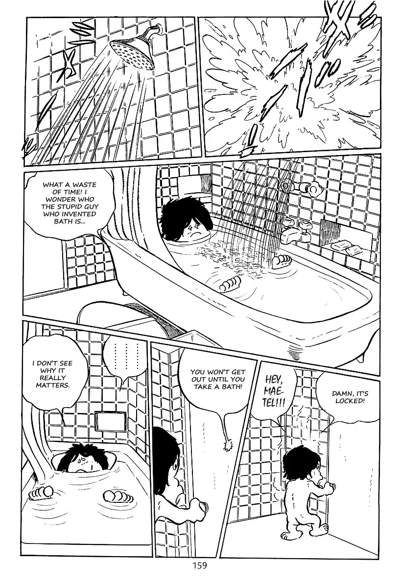 Ginga Tetsudou 999 - 35 page 12
