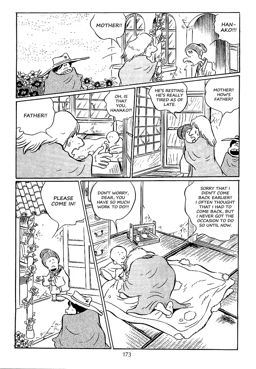 Ginga Tetsudou 999 - 35 page 23