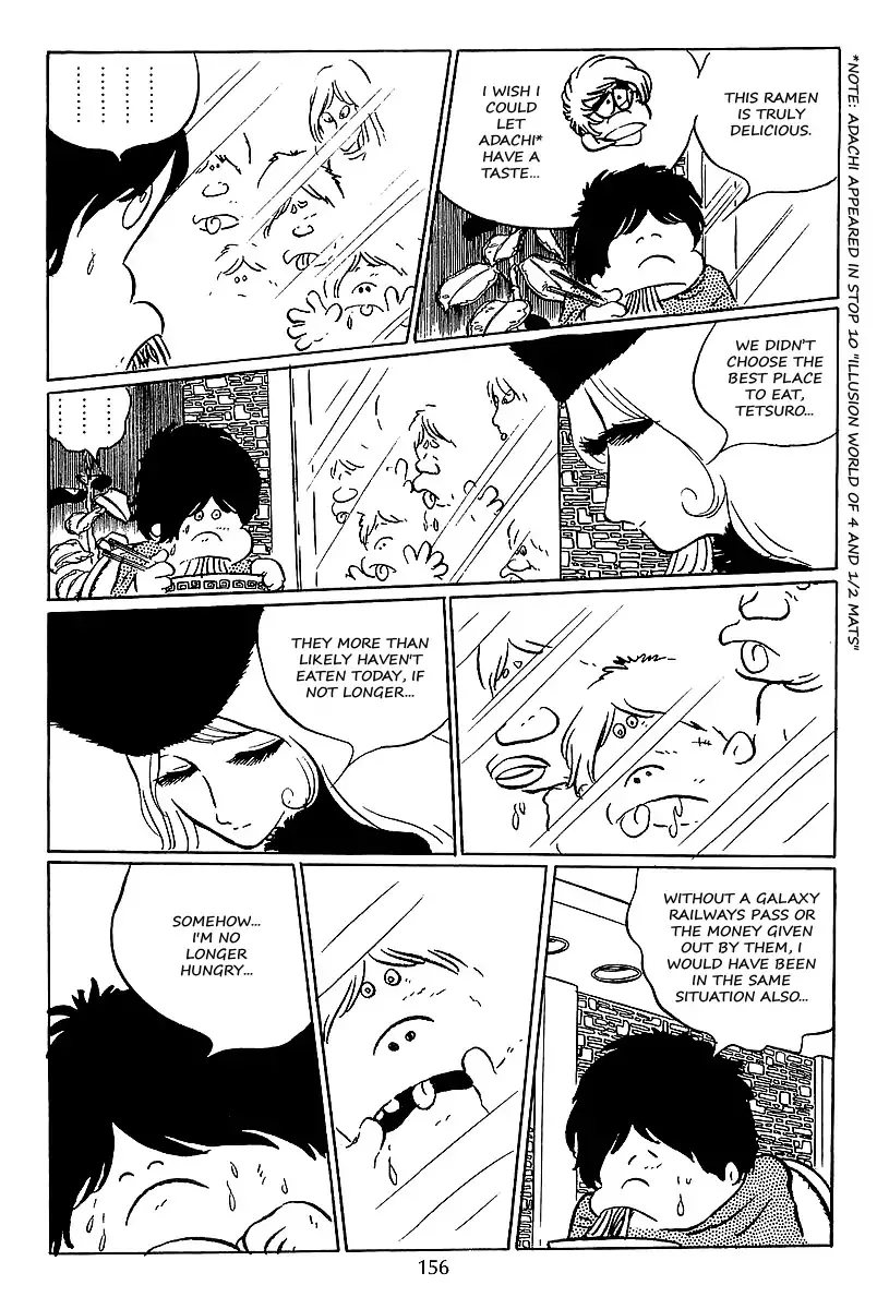 Ginga Tetsudou 999 - 35 page 9