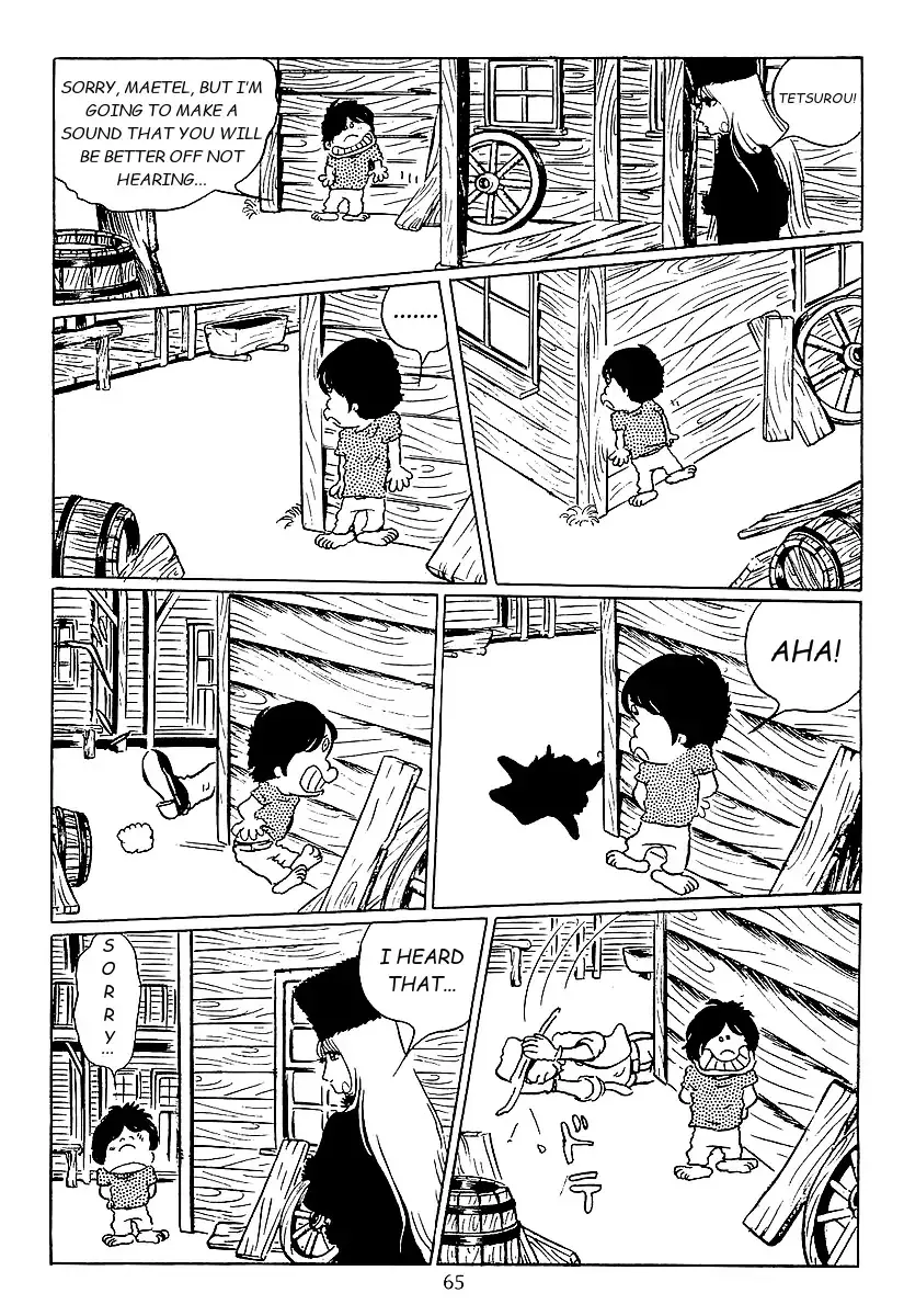 Ginga Tetsudou 999 - 41 page 27