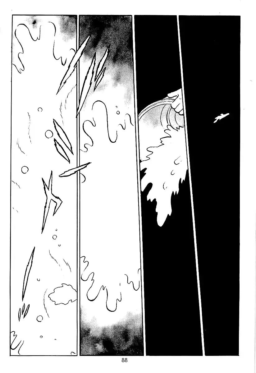 Ginga Tetsudou 999 - 42 page 19
