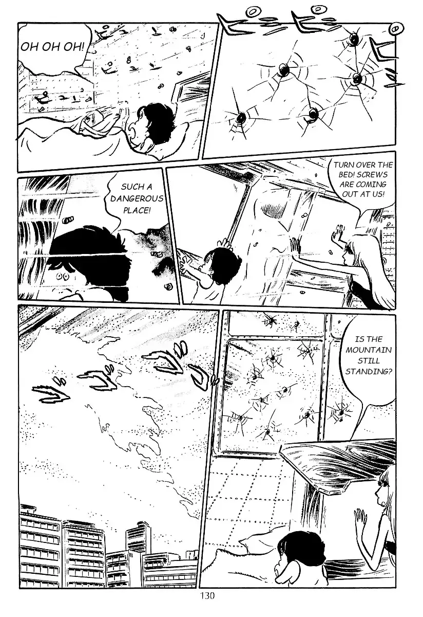 Ginga Tetsudou 999 - 43 page 12