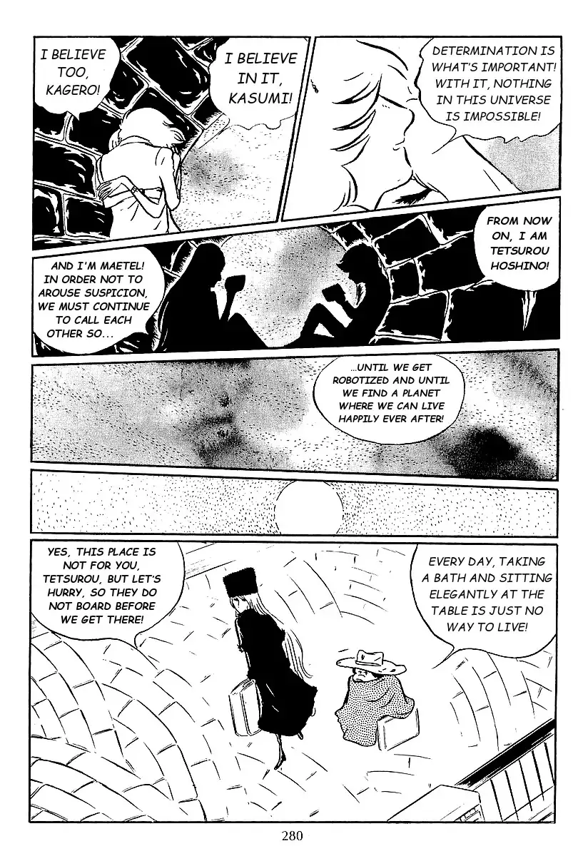 Ginga Tetsudou 999 - 47 page 23