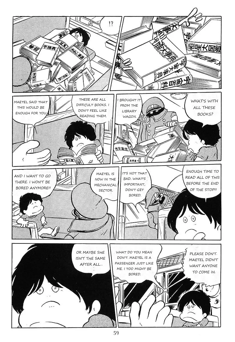 Ginga Tetsudou 999 - 49 page 7