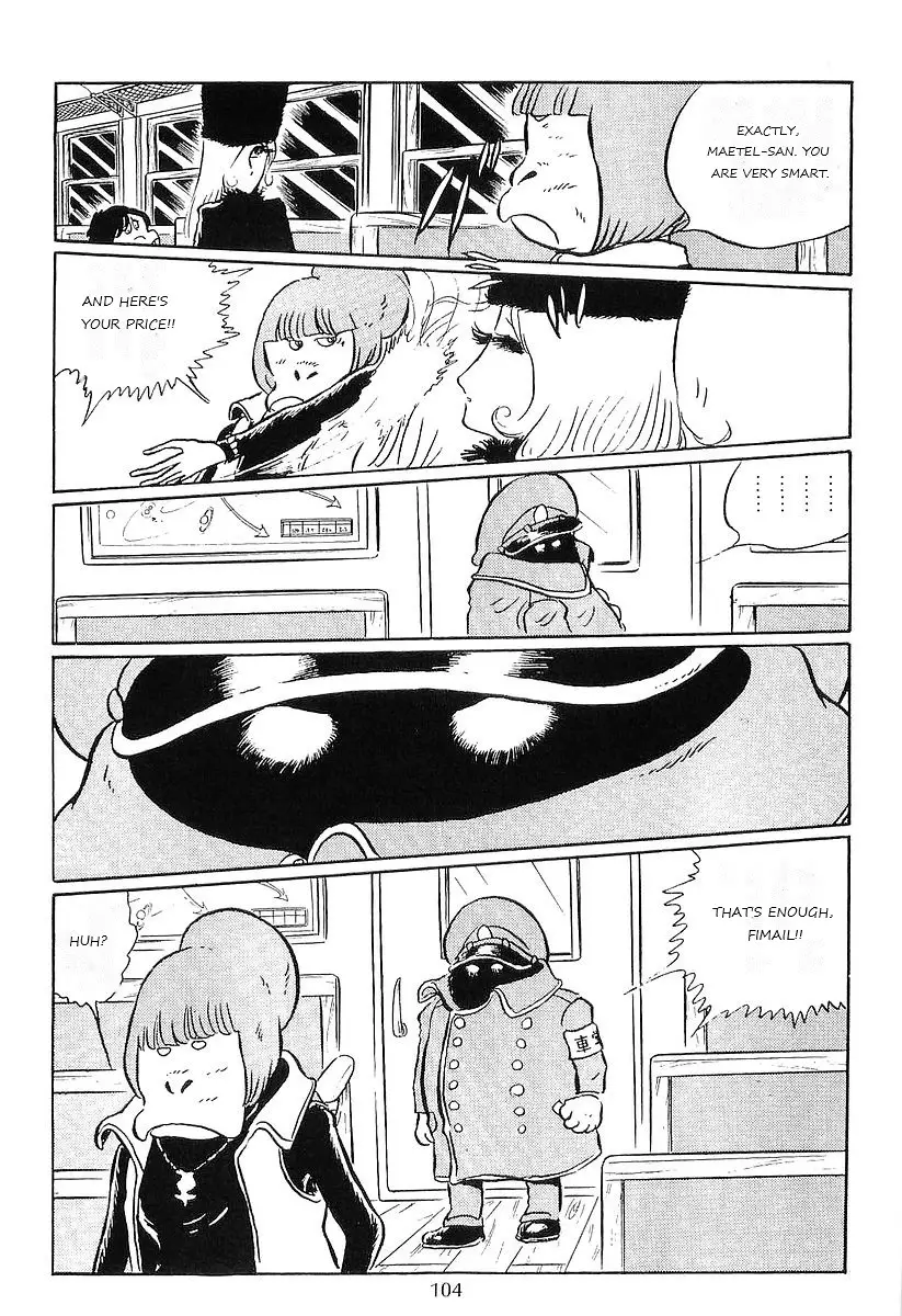 Ginga Tetsudou 999 - 50 page 20