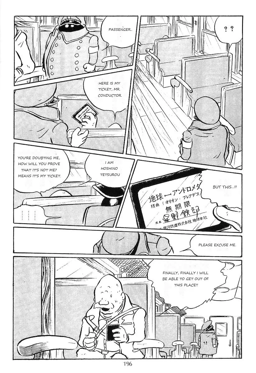 Ginga Tetsudou 999 - 52 page 16