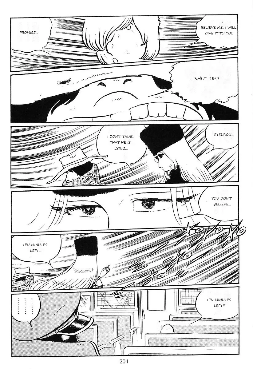 Ginga Tetsudou 999 - 52 page 21
