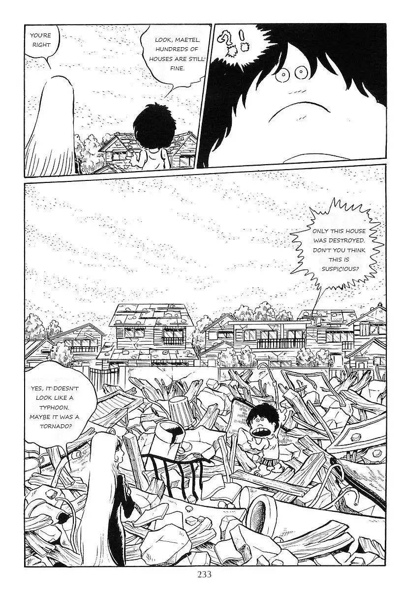 Ginga Tetsudou 999 - 53 page 21