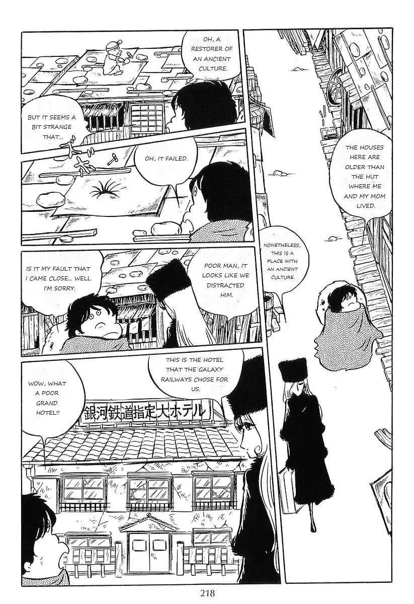 Ginga Tetsudou 999 - 53 page 6