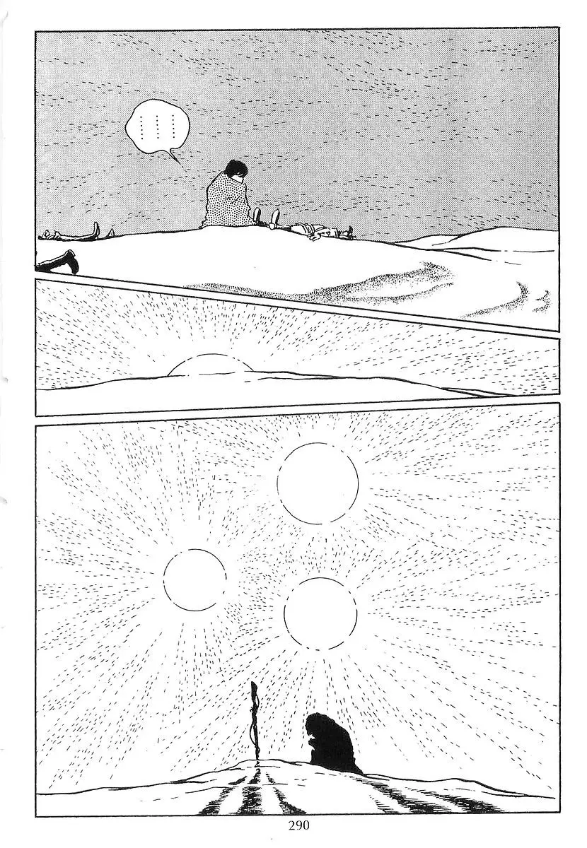 Ginga Tetsudou 999 - 54 page 46