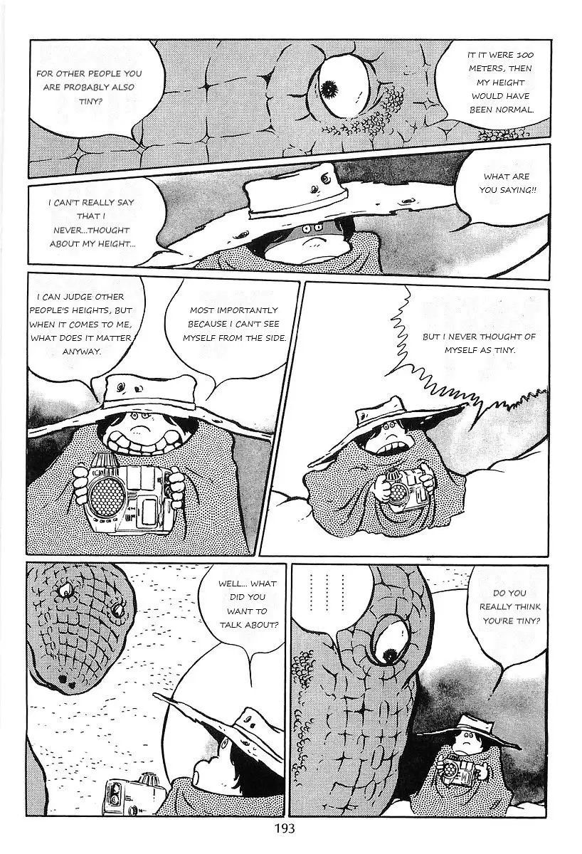 Ginga Tetsudou 999 - 59 page 25