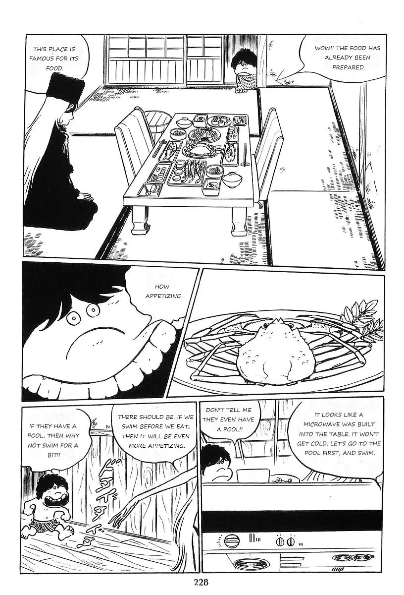 Ginga Tetsudou 999 - 60 page 12