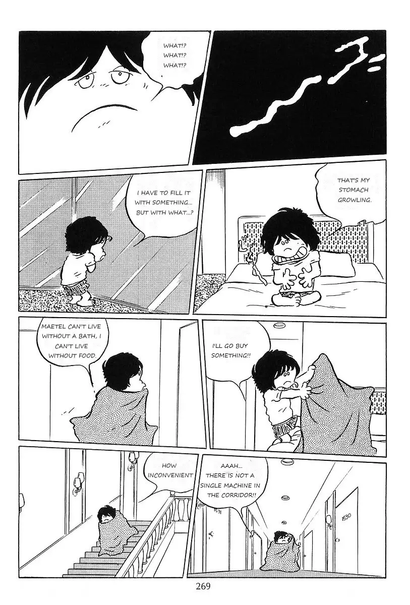 Ginga Tetsudou 999 - 61 page 11