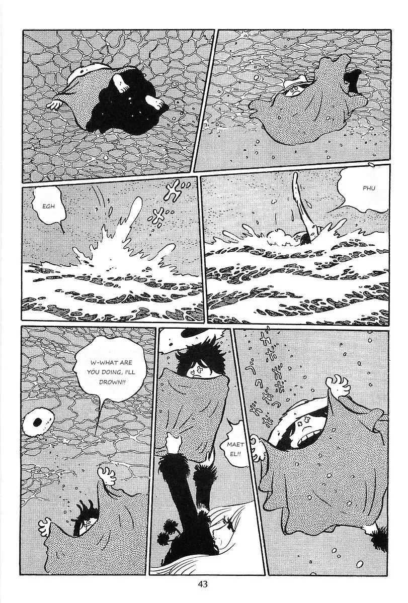 Ginga Tetsudou 999 - 62 page 46