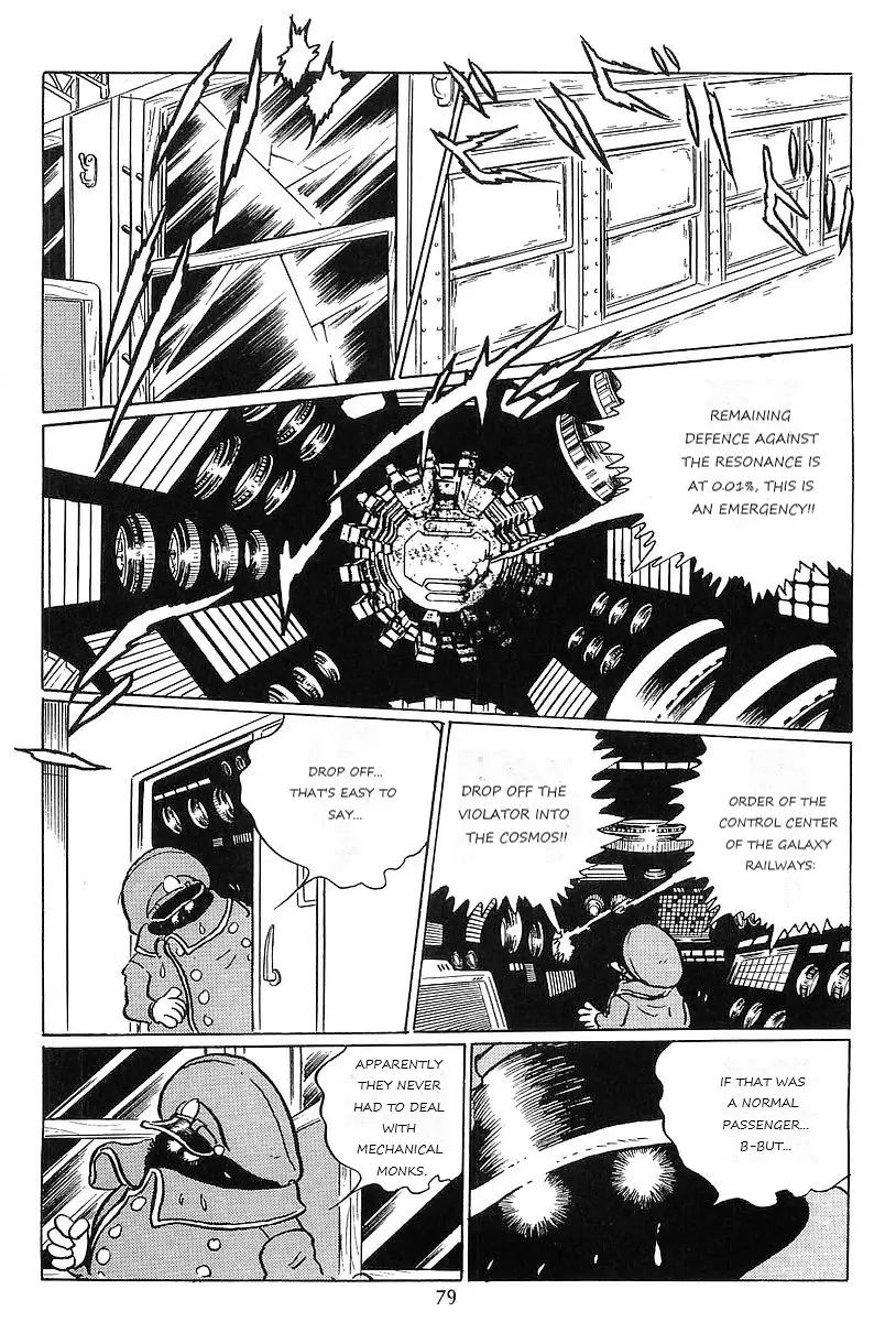 Ginga Tetsudou 999 - 63 page 11