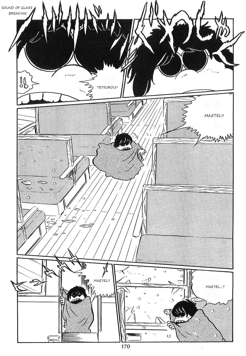 Ginga Tetsudou 999 - 65 page 21