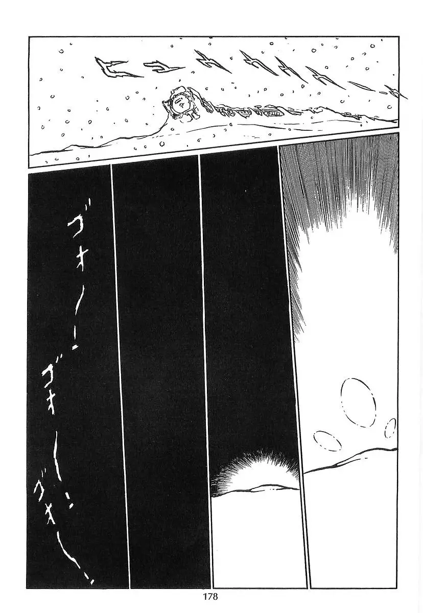 Ginga Tetsudou 999 - 65 page 29