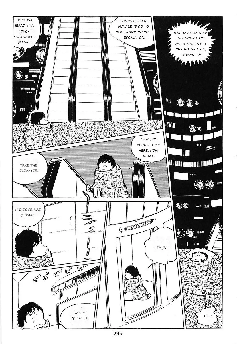 Ginga Tetsudou 999 - 67 page 23-24d8bc0f