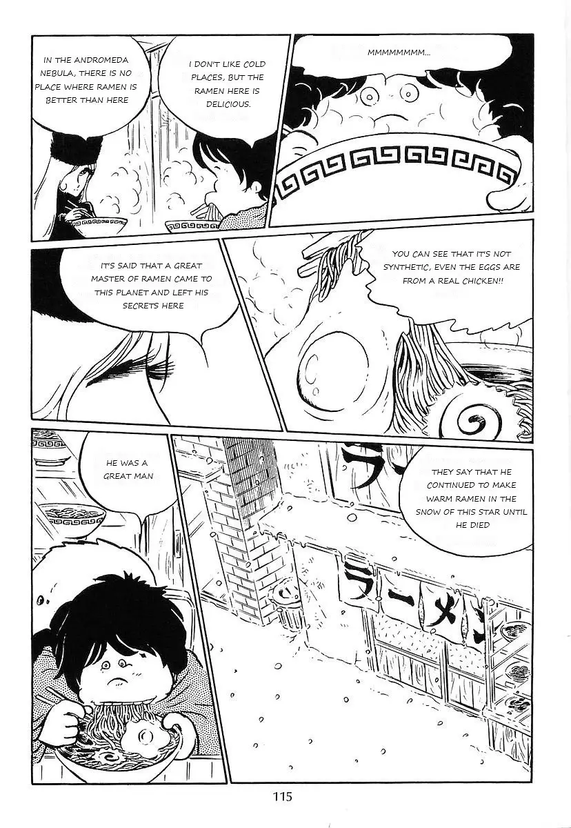 Ginga Tetsudou 999 - 69 page 15-524539da