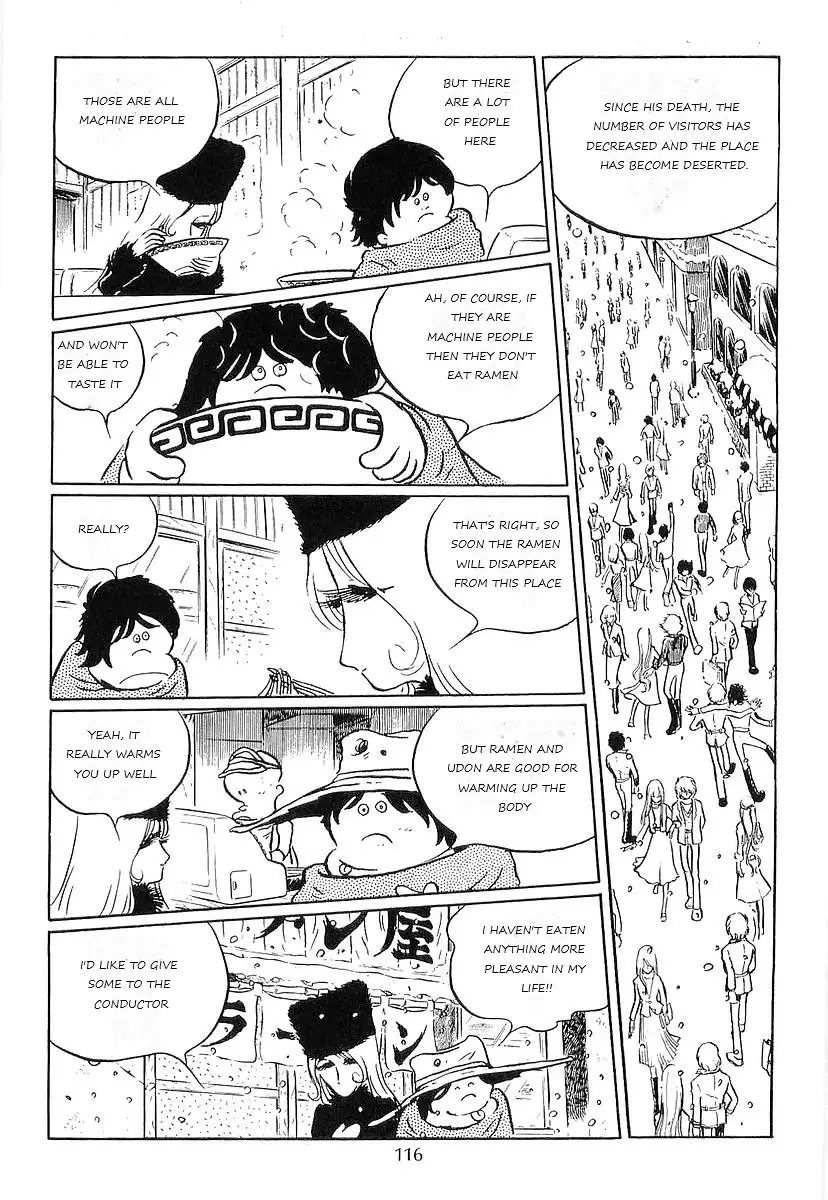 Ginga Tetsudou 999 - 69 page 16-d6a15d15