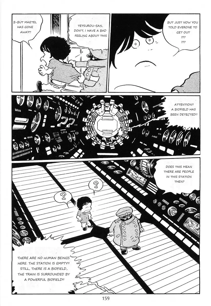 Ginga Tetsudou 999 - 75 page 27-9cae1dee