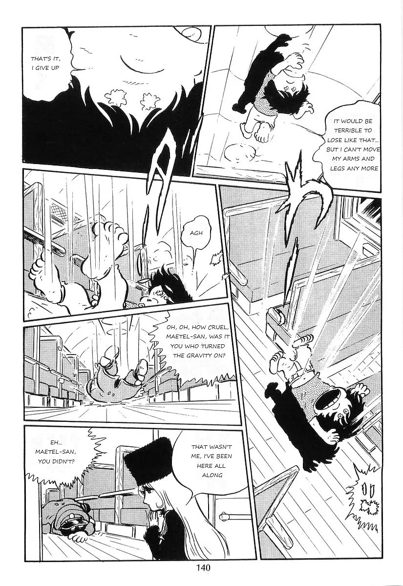 Ginga Tetsudou 999 - 75 page 8-470bb4c6