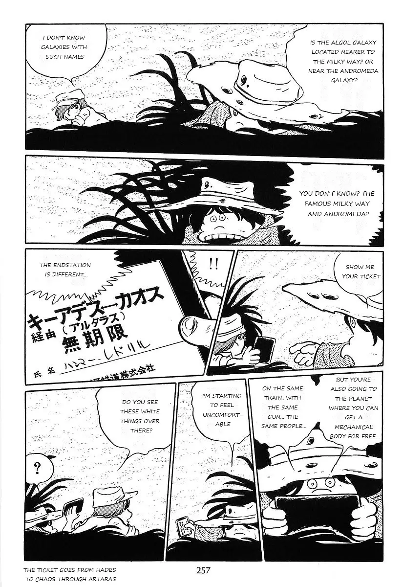 Ginga Tetsudou 999 - 77 page 31-be6c0c28